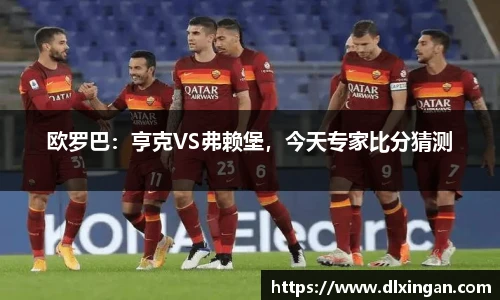 星空综合平台